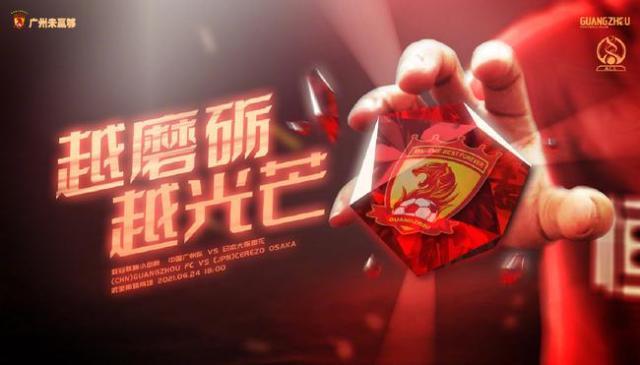 1624504759029004950.jpg gzd.jpg